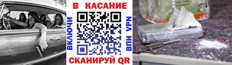 Виды наркотиков купить Чита Бутират  ЭКСТАЗИ  Кокаин  APVP  Мефедрон 