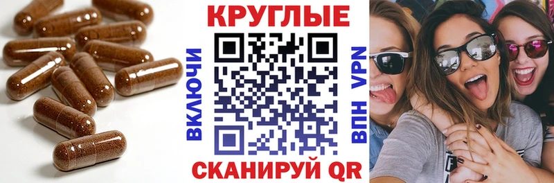 Экстази DUBAI  купить  сайты  Чита 
