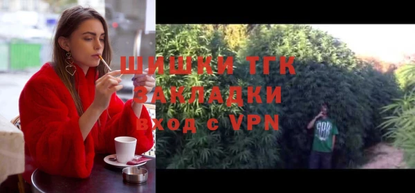 таблы Липки