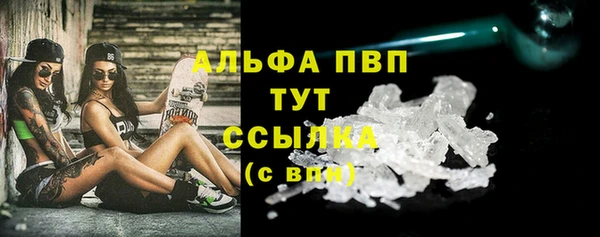 каннабис Лиски