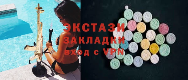 таблы Липки