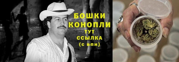 бутик Лихославль