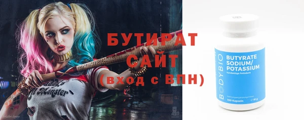 таблы Липки