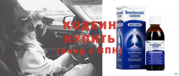 кристаллы Майский