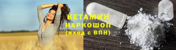 таблы Липки