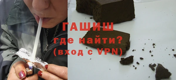 мдма Магас