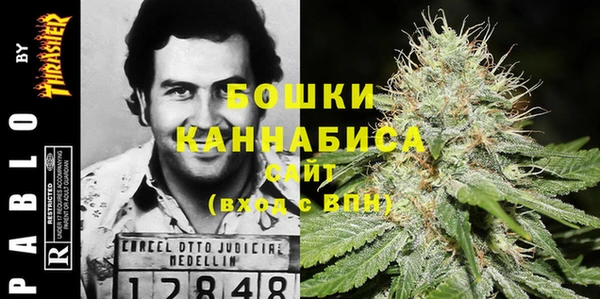 мдма Магас