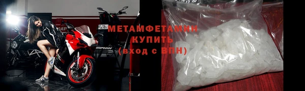 бутик Лихославль