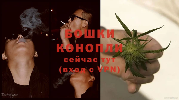 кристаллы Майский