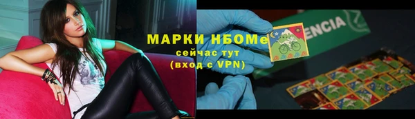 таблы Липки
