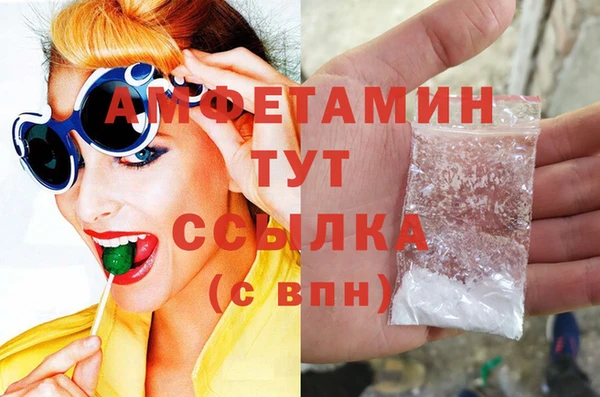 мдма Магас