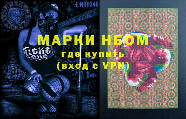 каннабис Лиски