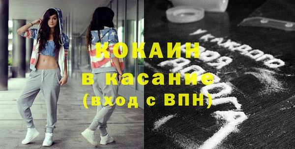 таблы Липки