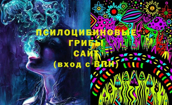 бутик Лихославль