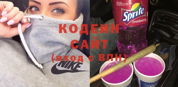 бутик Лихославль