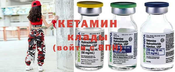 бутик Лихославль
