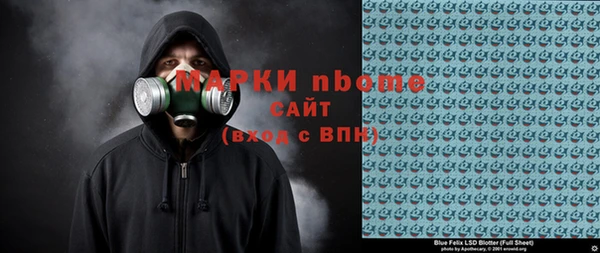 таблы Липки