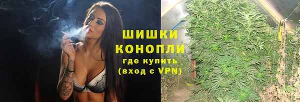 мдма Магас