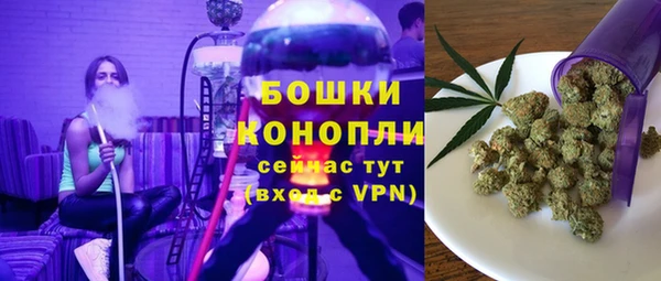 кристаллы Майский