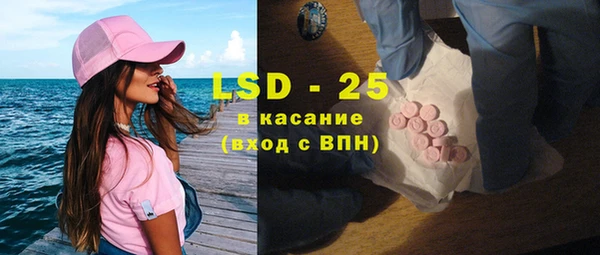 бутик Лихославль