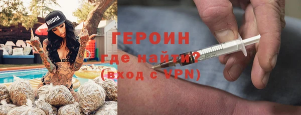 каннабис Лиски