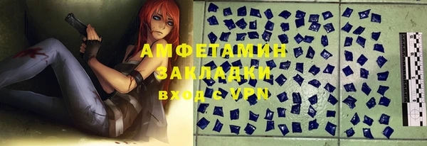 каннабис Лиски