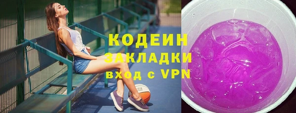 бутик Лихославль