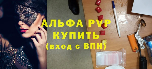 каннабис Лиски