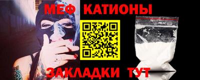 метадон Берёзовский