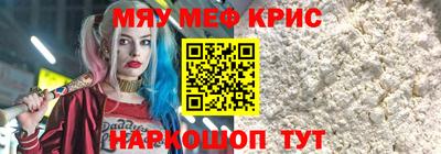 apvp Беслан