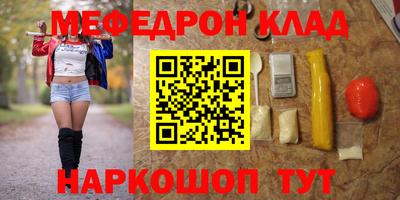 метадон Берёзовский
