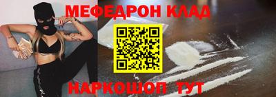 метадон Берёзовский