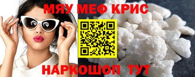 apvp Беслан