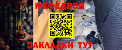 apvp Беслан