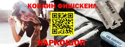 метадон Берёзовский