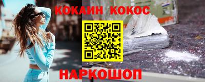 apvp Беслан