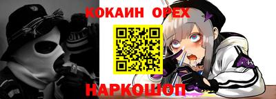 apvp Беслан