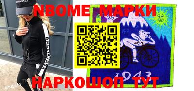 метадон Берёзовский