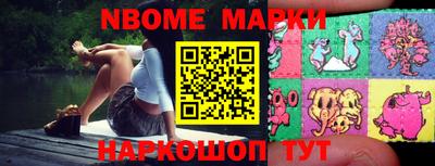 метадон Берёзовский