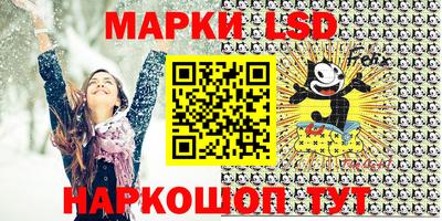 apvp Беслан