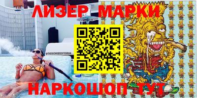 метадон Берёзовский