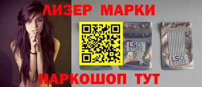 apvp Беслан