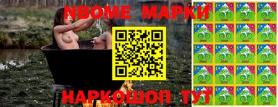 метадон Берёзовский