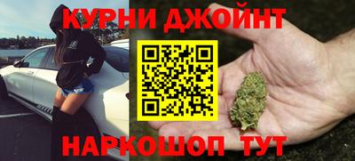 соль ск Бийск
