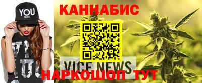 apvp Беслан