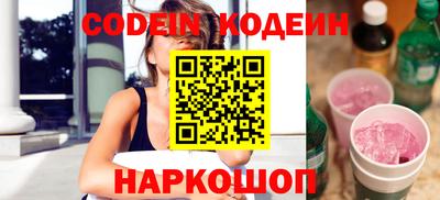 apvp Беслан