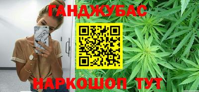 метадон Берёзовский