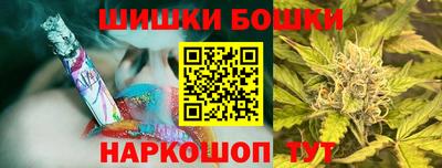 метадон Берёзовский