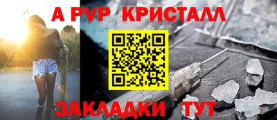 метадон Берёзовский