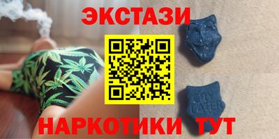 apvp Беслан